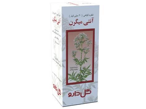 قطره آنتی میگرن گل دارو-2