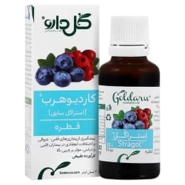 شربت سکنجبین طبی دکتر قبادی