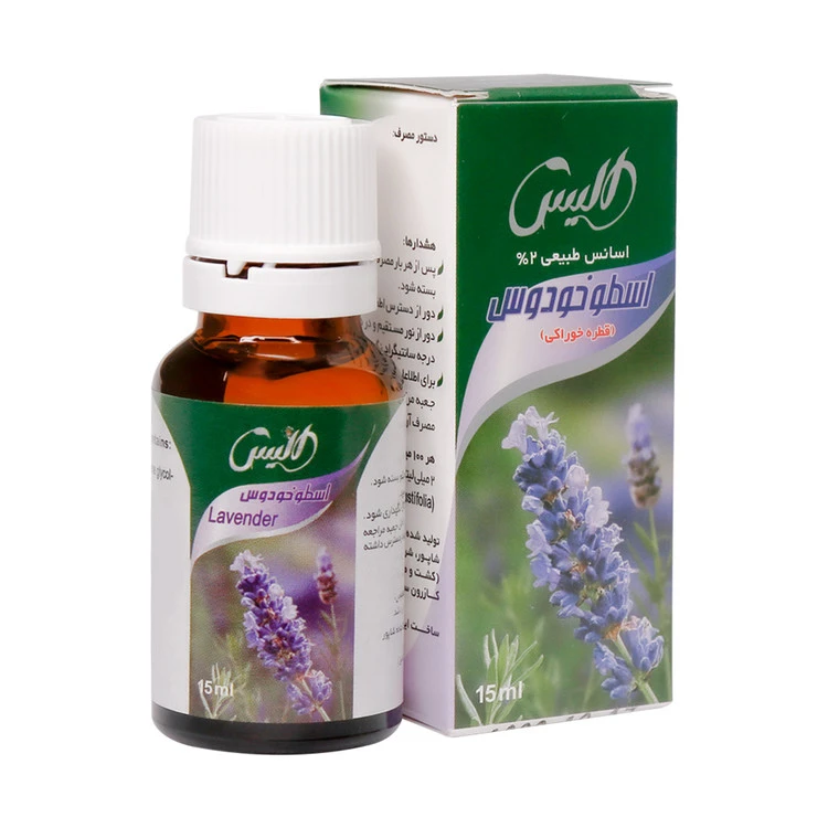 قطره اسطوخودوس الیس ۱۵ میلی لیتری