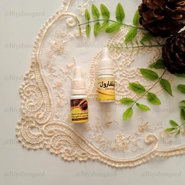 قطره تقویتی بلفارول