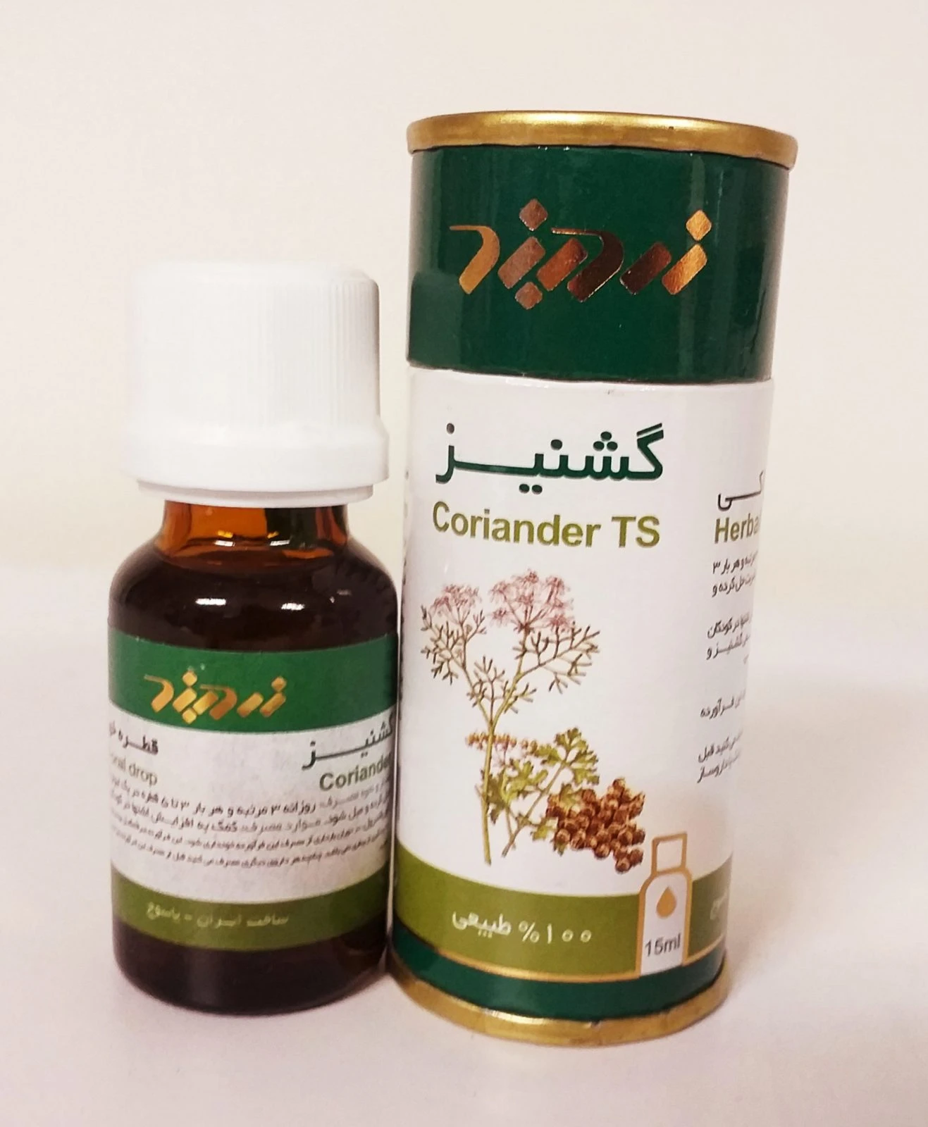 قطره خوراکی گشنیز زردبند