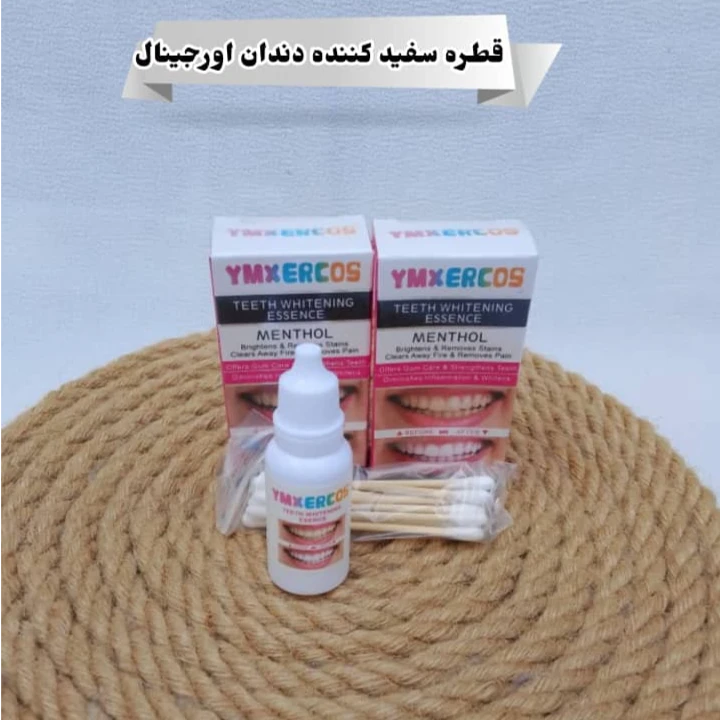 قطره سفید غ دندان اورجینال