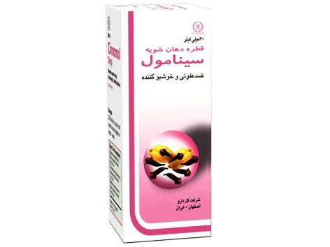 قطره سینامول گل دارو