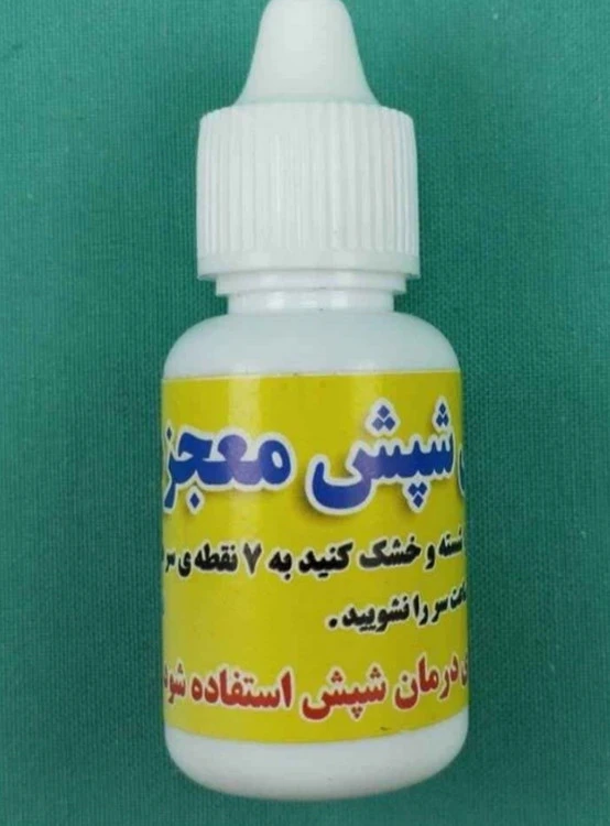 قطره ضد شپش اصلی قیمت عمده