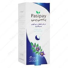 قطره پا سی پی ایران داروک