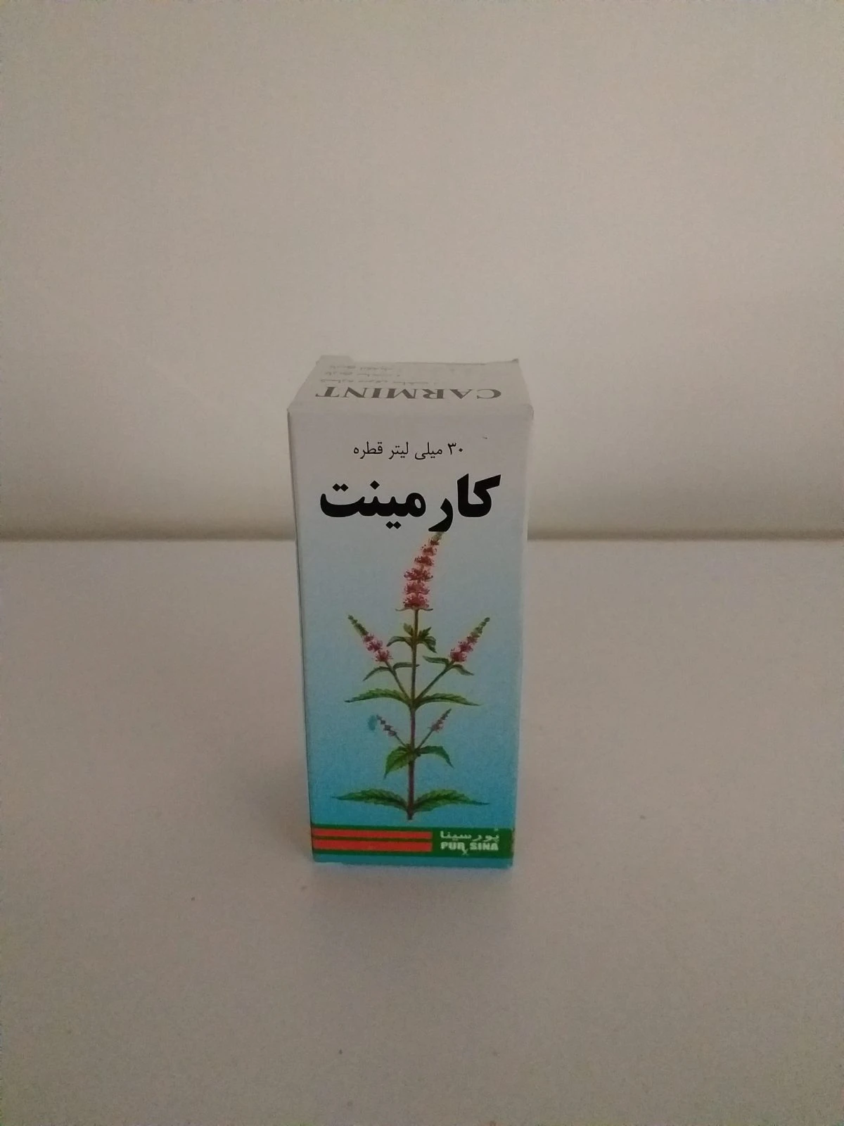 قطره کارمینت (پورسینا)