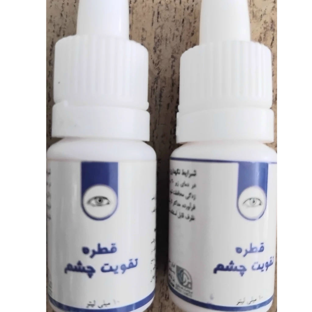 قطره گیاهی تقویت چشم