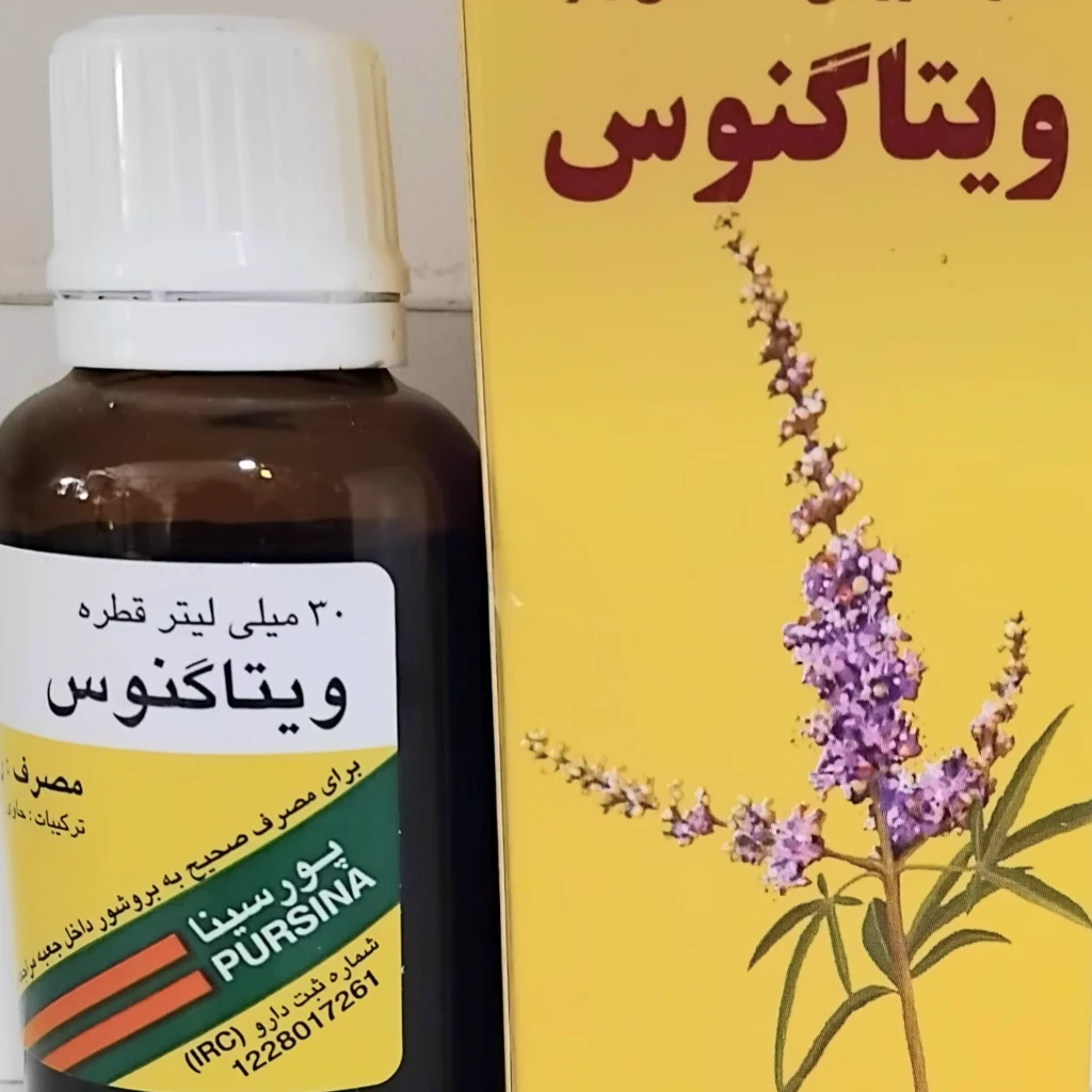 قطره گیاهی(خوراکی)ویتاگنوس