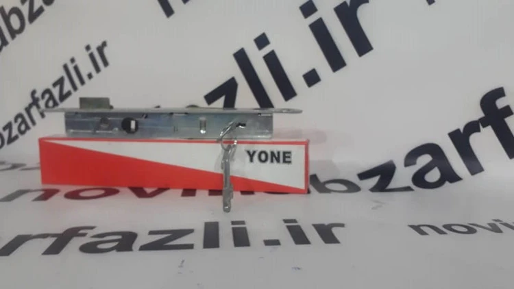 قفل 2/5 شیر خانی کلیدی مدل YONE