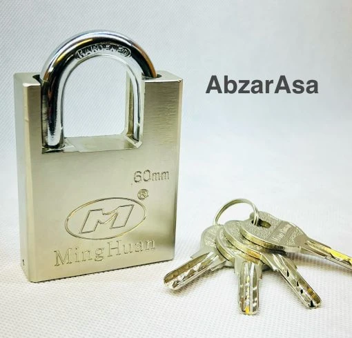 قفل آویز گاردی 60