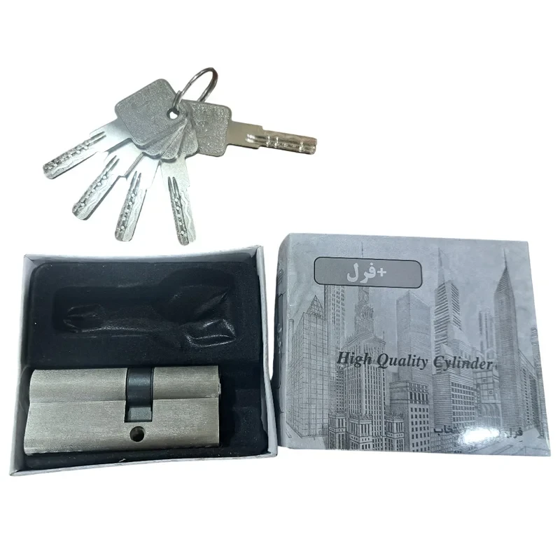 قفل توپی سیلندر فرل ۵ کلیده مدل کلید کامپیوتری | FERL High Security Cylinder Lock