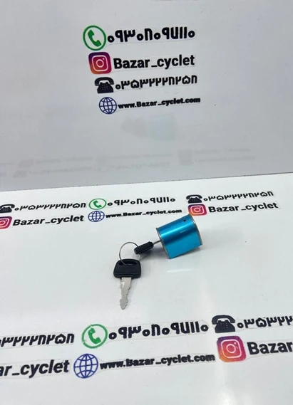 قفل فرمان انواع موتور سیكلت هندا با کیفیت اعلاء