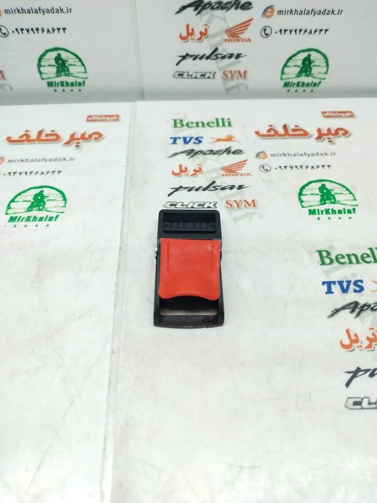 قفل و بست بند کلاه کاسکت ایمنی پلاستیکی