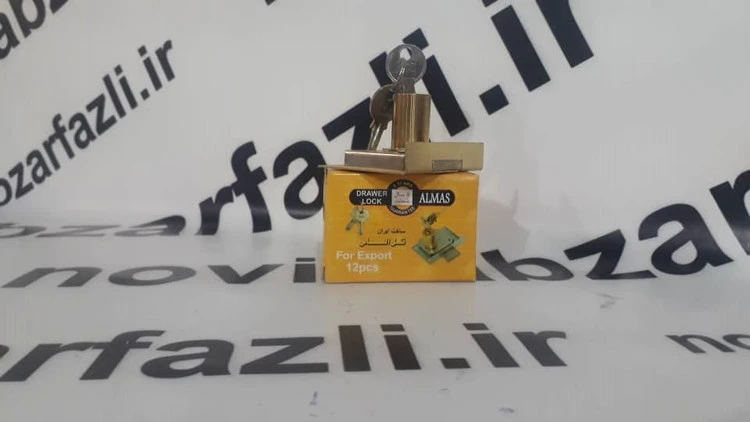 قفل کمد دوپله الماس