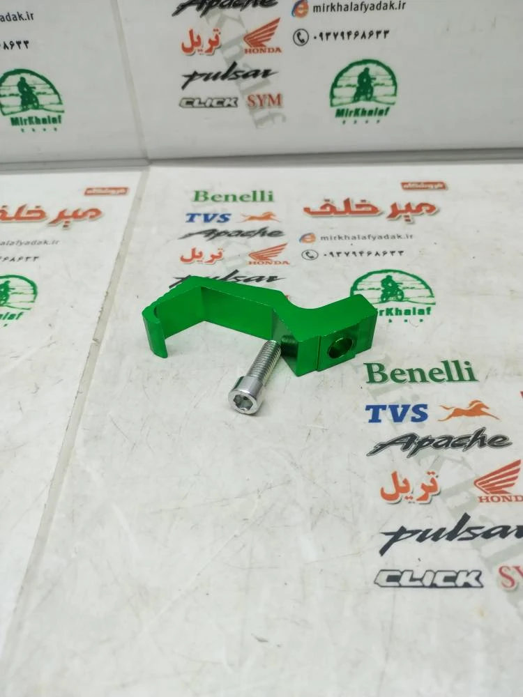 قلاب داشبورد موتور کلیک و طرح کلیک فلزی سبز