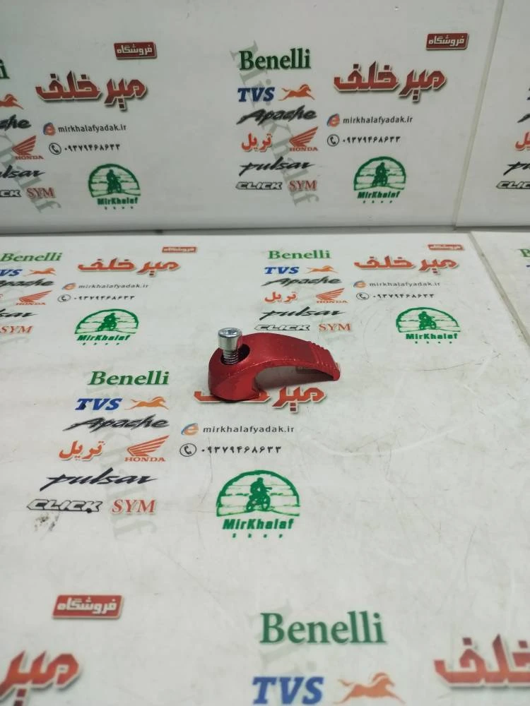 قلاب داشبورد موتور کلیک و طرح کلیک فلزی قرمز (مدل 2)