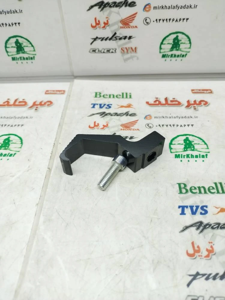 قلاب داشبورد موتور کلیک و طرح کلیک فلزی مشکی