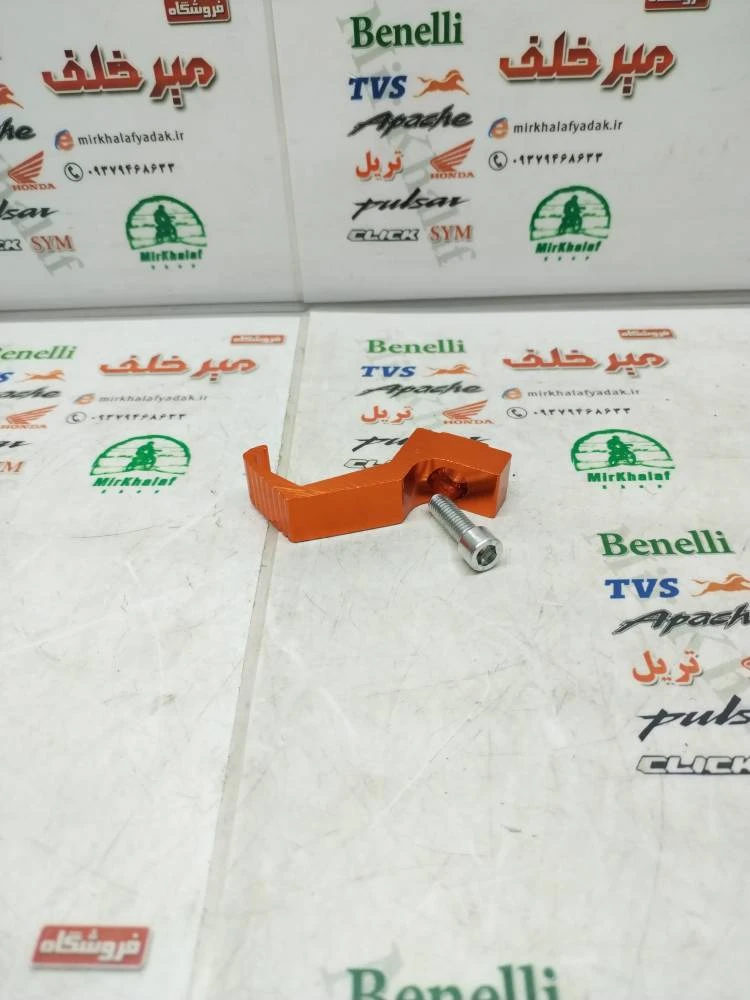 قلاب داشبورد موتور کلیک و طرح کلیک فلزی نارنجی