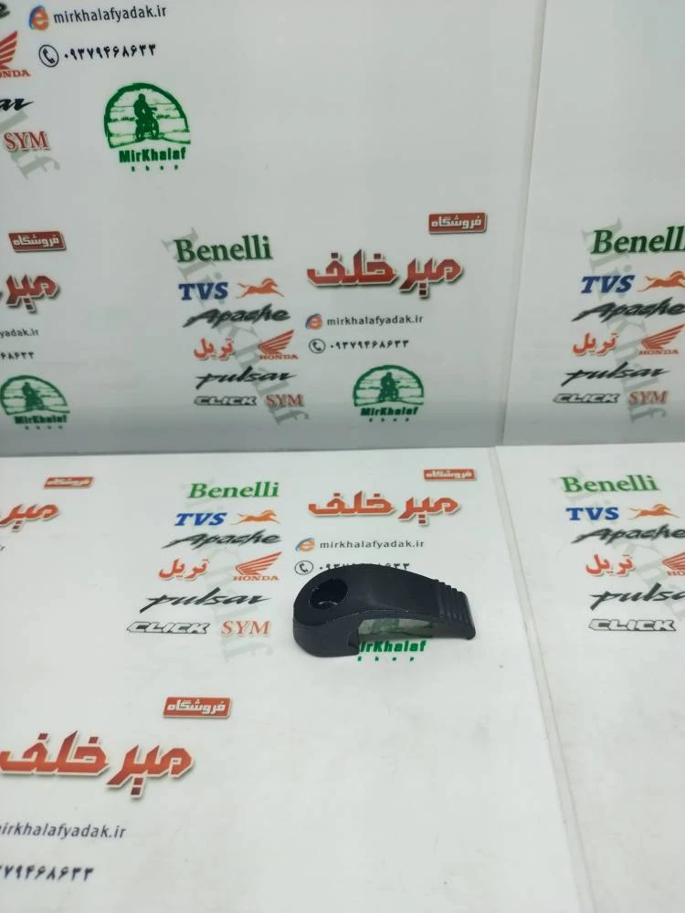 قلاب داشبورد پلاستیکی موتور کلیک و طرح کلیک