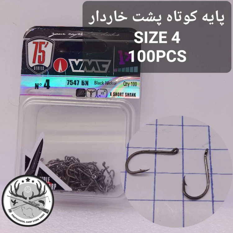 قلاب ماهیگیری وی ام سی پایه کوتاه مشکی بسته ۱۰۰ عددی پشت خاردار