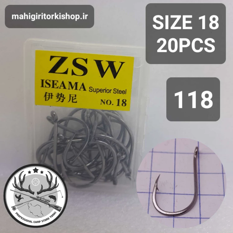 قلاب ماهیگیری کپوری پایه کوتاه بدون خارپشت ZSW