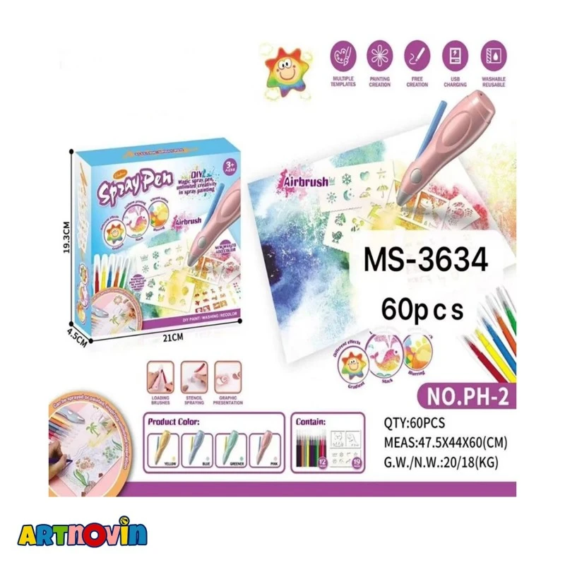 قلم اسپری نقاشی آیتم PH-1