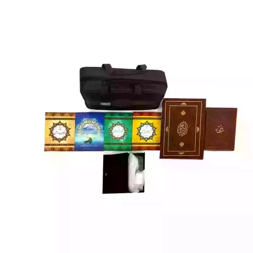 قلم قرآنی بصیر 32گیگ بلوتوثی منتخب مفاتیح کیف برزنتی- کد104116