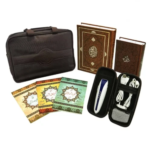 قلم قرآنی بصیر 8گیگ منتخب مفاتیح کیف برزنتی-103675