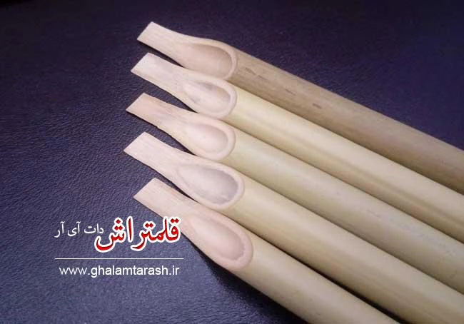 قلم نی شمالی شماره ۳ بسته ۴ عددی