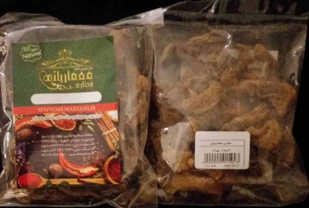 قلنجان مهشاد