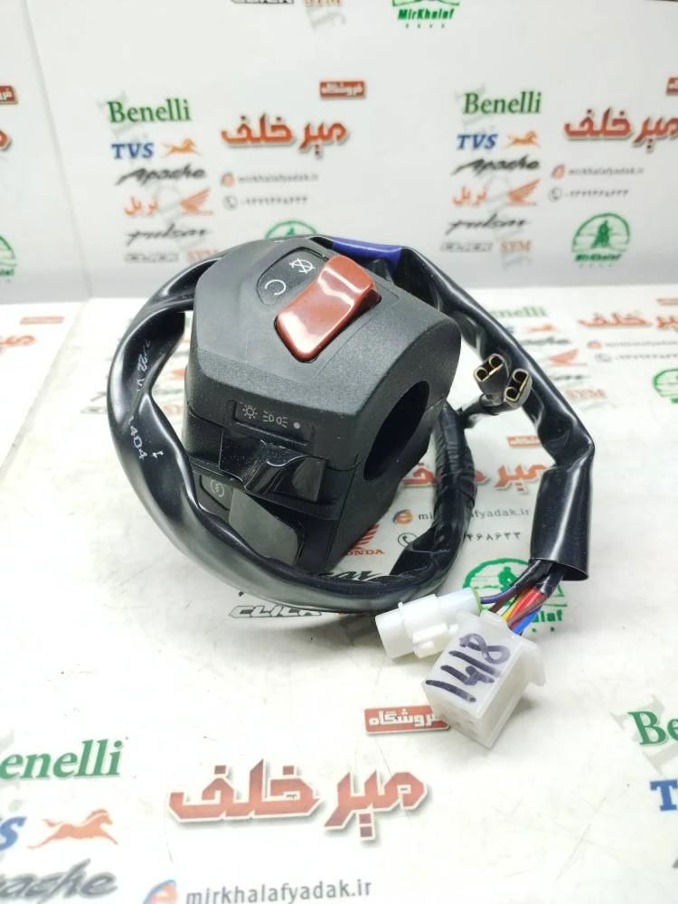 قلوه سوییچ سمت راست استارت موتور پالس rs ار اس اصلی