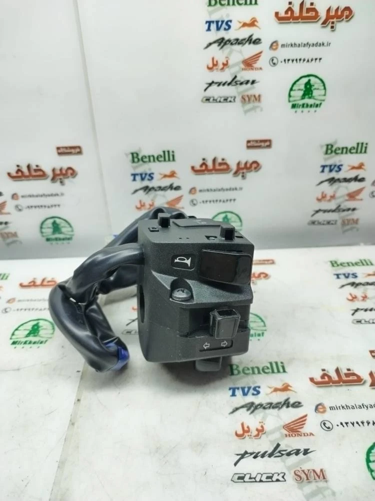 قلوه سوییچ سمت چپ بوق موتور پالس rs ار اس اصلی