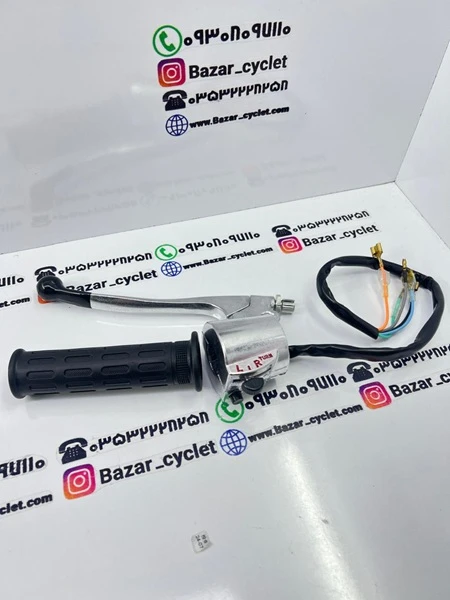 قلوه کامل راهنما کلاچ همراه با سردسته ( چپ ) انواع موتور سیکلت هندا