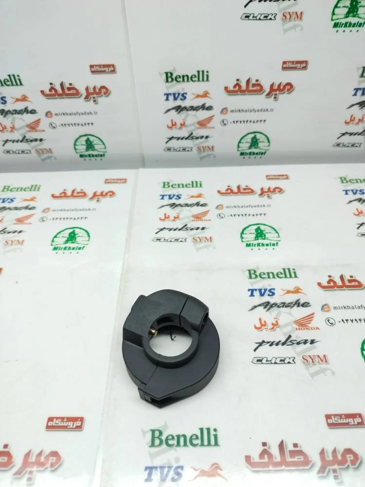قلوه گاز موتور بی کلاچ طرح ویو