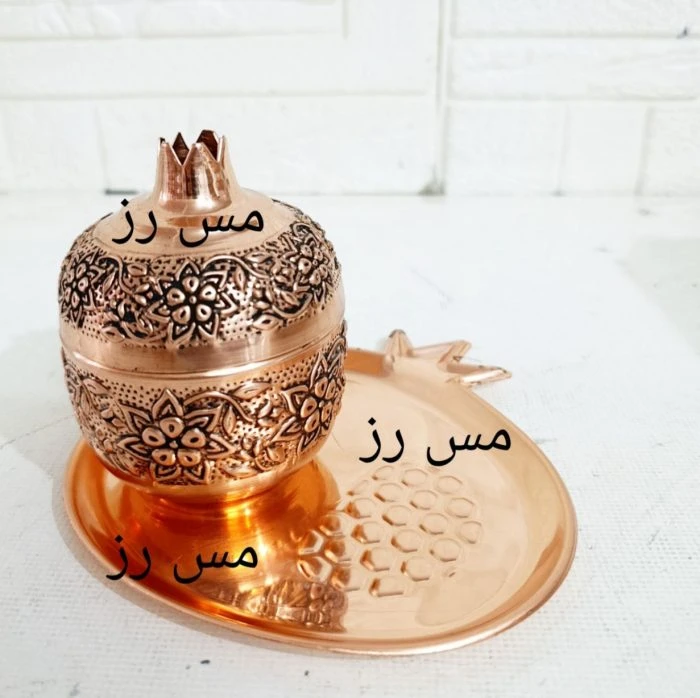 قندان انار مسی سایز متوسط گلبرگ نانو ارسال رایگان