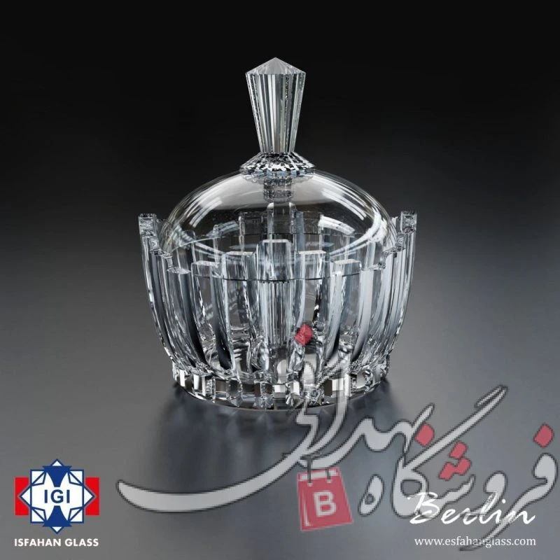 قندان شیشه ای برلین