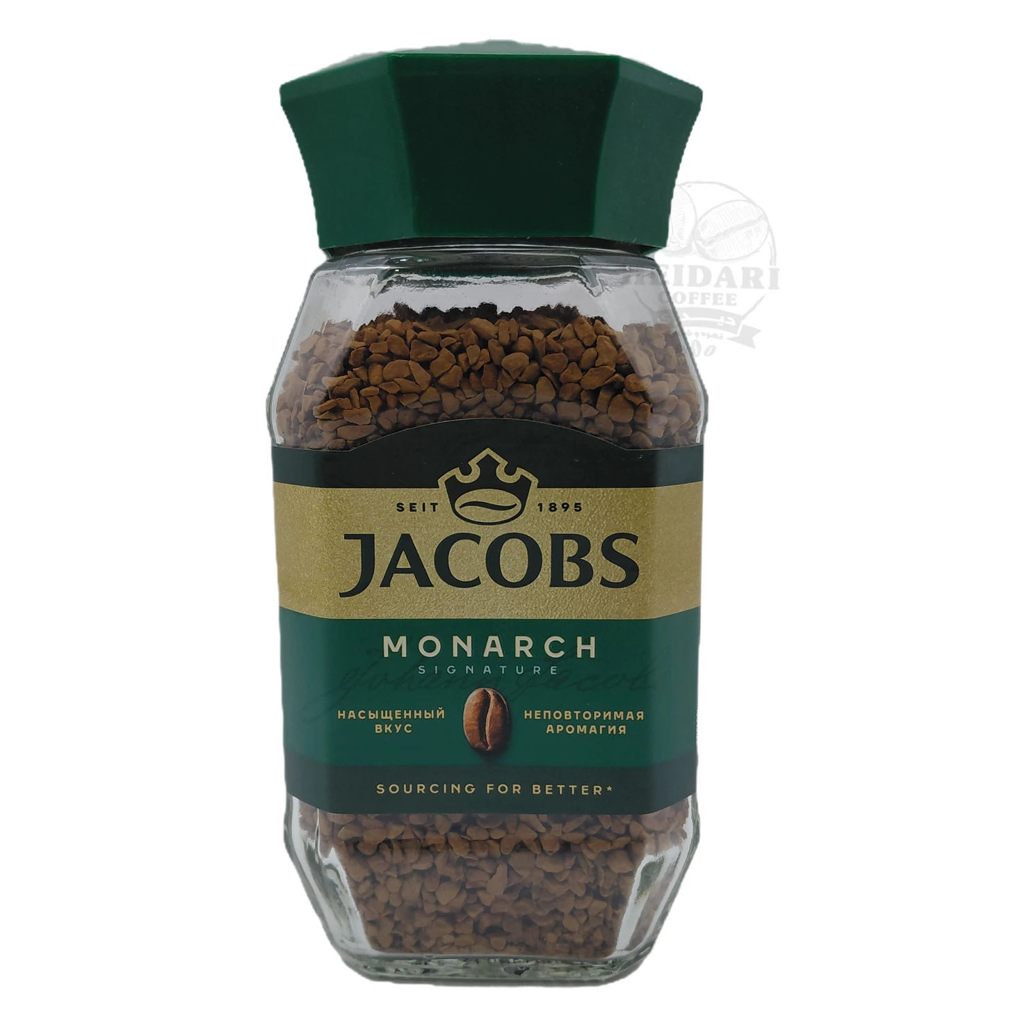 قهوه فوری جاکوبز JACOBS مدل Monarch حجم 95 گرم