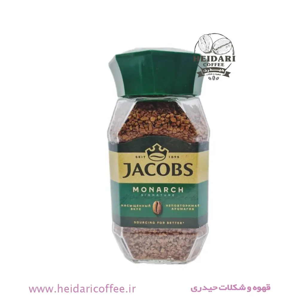 قهوه فوری جاکوبز (Jacobs) مدل مونارک (Monarch Signature) – شیشه ۱۹۰ گرمی اصل