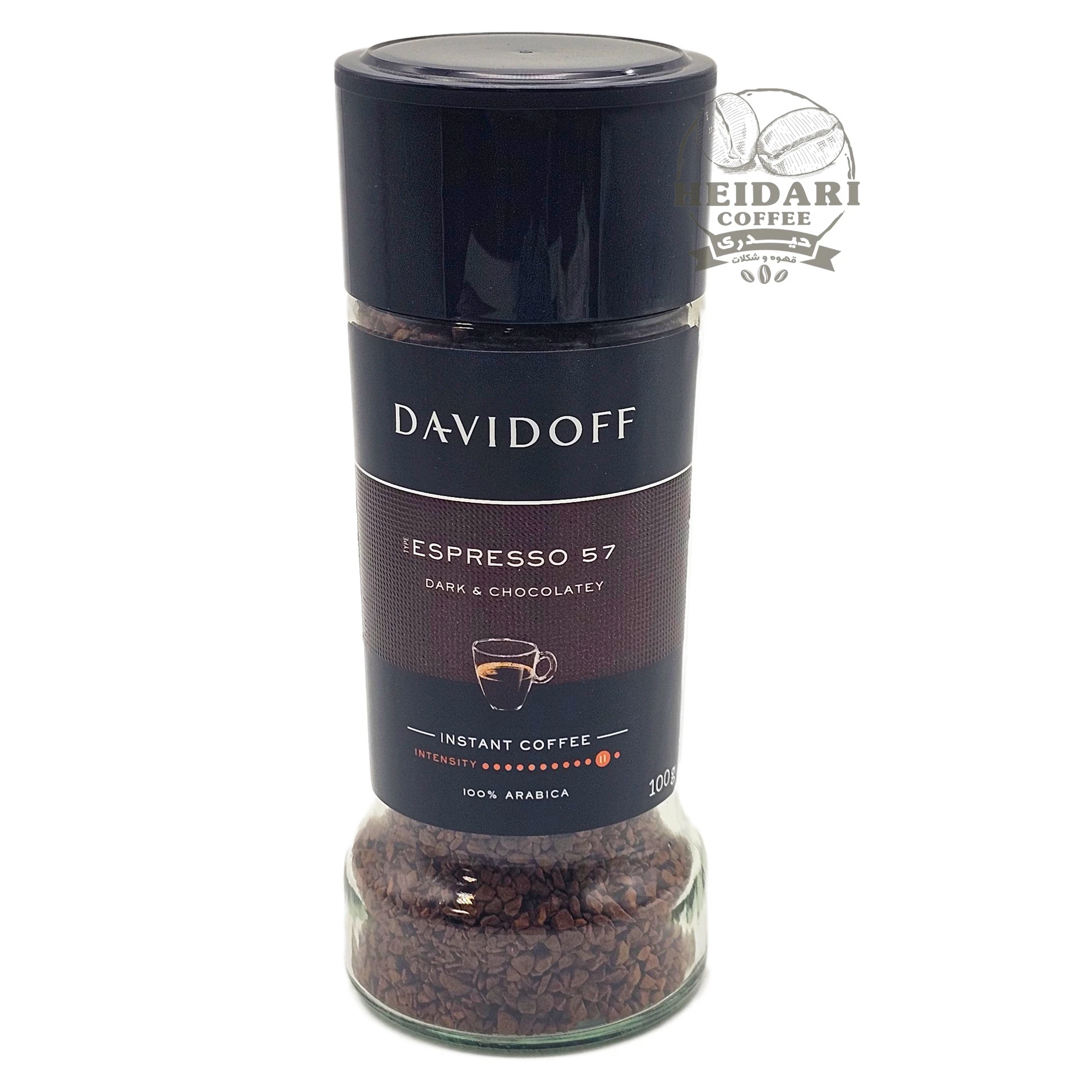 قهوه فوری دیویدوف |Davidoff| _ مدل اسپرسو ۵۷ | وزن ۱۰۰ گرم