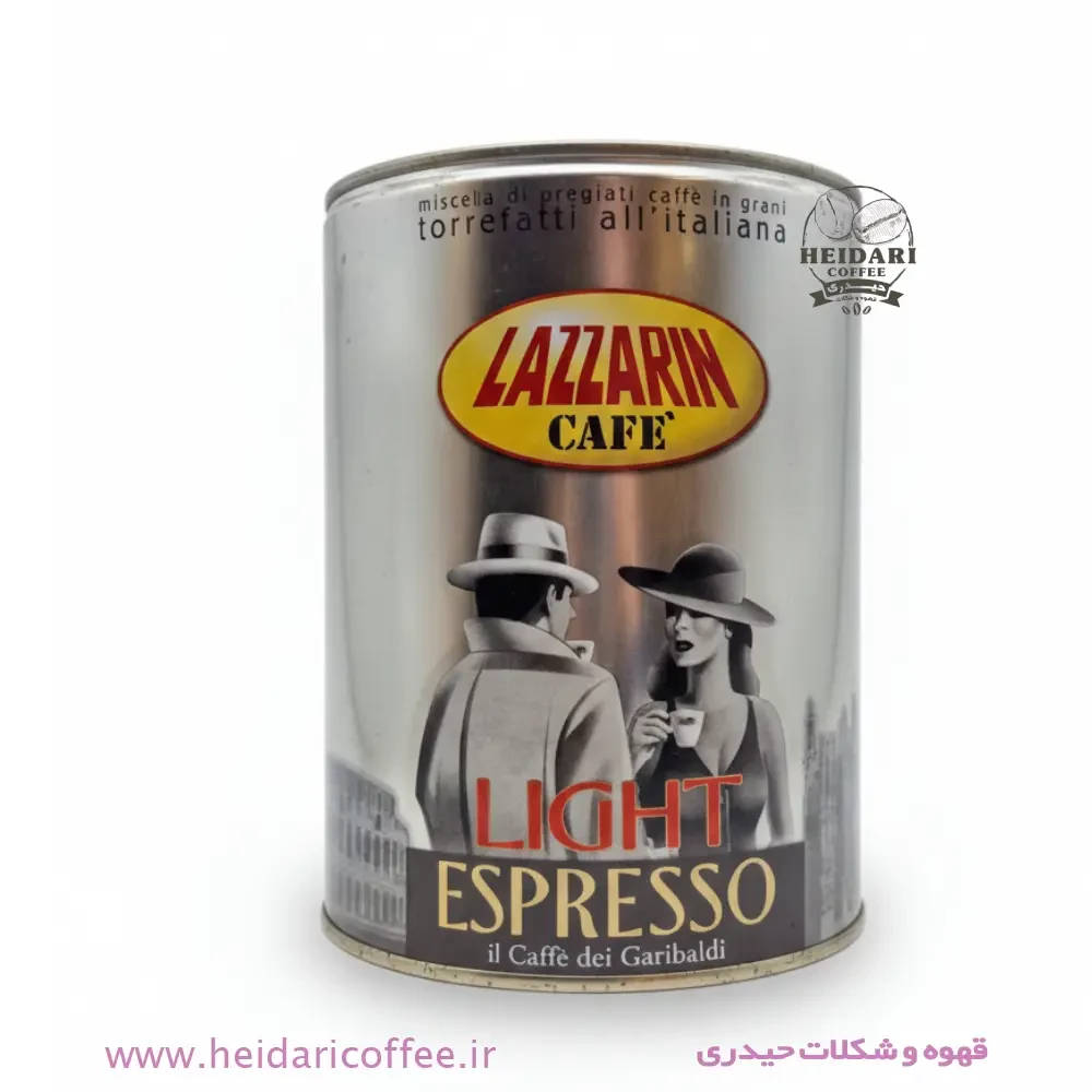 قهوه لازارین (Lazzarin Cafe) مدل لایت اسپرسو – سیلندر3کیلویی
