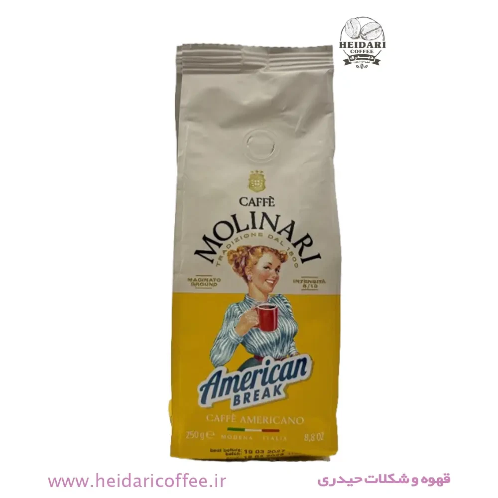 قهوه مولیناری (Caffè Molinari) مدل American Break مقدار ۲۵۰ گرم