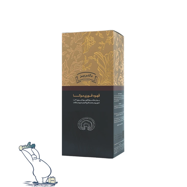 قهوه موکا با قارچ گانودرما