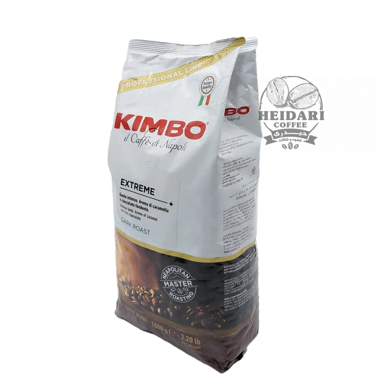 قهوه کیمبو اکستریم |Kimbo Extreme| _ وزن 1 کیلوگرم