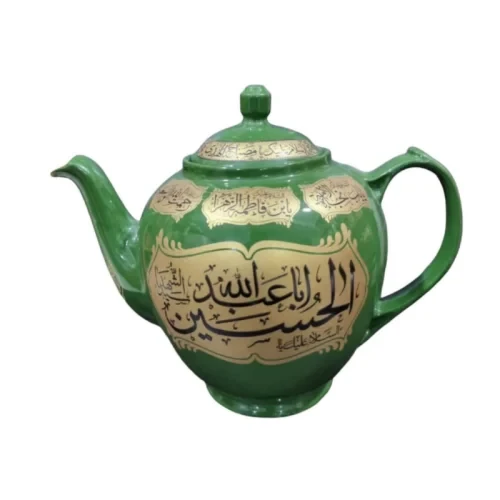 قوری دو و نیم لیتری سبز السلام علیک یا اباعبدالله و یا اباالفضل العباس-قوری 2.5 لیتری کد 104331