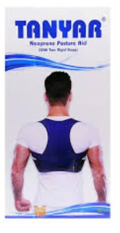 قوزبند S,M,L,XL
