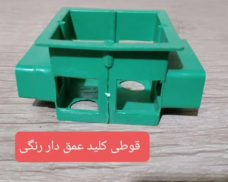 قوطی عمق زیاد معمولی