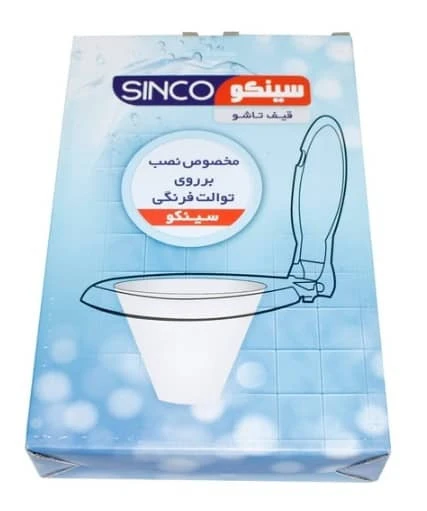قیف ژله ای توالت فرنگی