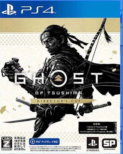 قیمت بازی Ghost Of Tsushima برای ps4