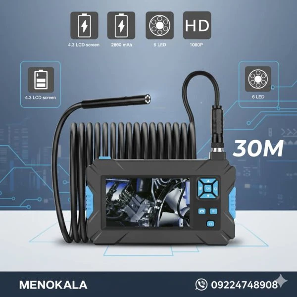 دوربین آندوسکوپی ۳۰ متری P30 اصل | مانیتوردار صنعتی مدل P30