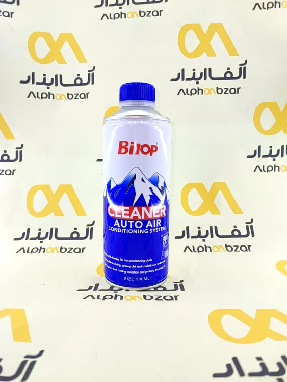 قیمت و خرید مایع فلاشینگ توزن خارجی Bitop اصلی
